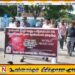 உலக இருதய தினத்தை முன்னிட்டு கல்முனையில் விழிப்புணர்வு நிகழ்வு