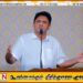 பௌத்த சாசனத்துக்குத் தனியான அமைச்சரவை அந்தஸ்துள்ள அமைச்சு பதவி கோரும் சஜித்