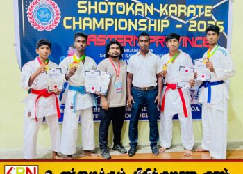 சோட்டாக்கன் கராத்தே சாம்பியன்ஷிப் போட்டியில் கல்முனை கார்மேல் பாதிமா கல்லூரி மாணவர்களுக்கு பதக்கம்