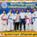 சோட்டாக்கன் கராத்தே சாம்பியன்ஷிப் போட்டியில் கல்முனை கார்மேல் பாதிமா கல்லூரி மாணவர்களுக்கு பதக்கம்