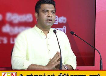 ரக்பி வீரர் மரணம் தொடர்பான புதிய விசாரணைகளில் நாமல் பீதி அடையவேண்டியதில்லை; மஹிந்த ஜெயசிங்க
