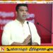 ரக்பி வீரர் மரணம் தொடர்பான புதிய விசாரணைகளில் நாமல் பீதி அடையவேண்டியதில்லை; மஹிந்த ஜெயசிங்க