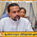 அரசே போதைப்பொருளை கொண்டுவந்து அதுவே கைப்பற்றுகிறது; சாடும் விமல் வீரவன்ச