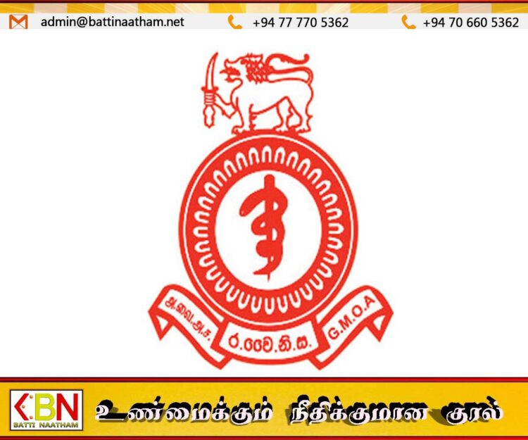 முடங்கவிருந்த வைத்தியசாலைகள்; அரச வைத்திய சங்கத்தின் போராட்டம் தற்காலிக இடைநிறுத்தம்