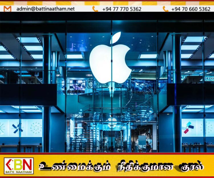 தனது சந்தை மதிப்பை 4 ட்ரில்லியன் டொலர்களாக உயர்த்தி ஆப்பிள் நிறுவனம் சாதனை