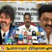 ஸ்டாலினுக்கும் விஜய்க்கும் எதிராக போராட்டம் வெடிக்கும்; இலங்கை கடற்றொழில் சமூகம் எச்சரிக்கை