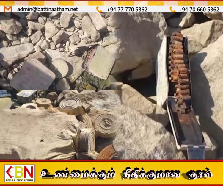கதிர்காம வெஹெரகல நீர்த்தேக்கத்தில் ஆயுத மூட்டைகள் மீட்பு