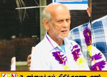 காணாமல் போன காத்தான்குடி முதியவரைத் தேடும் உறவினர்கள்;077 4710340/ 077 3372828
