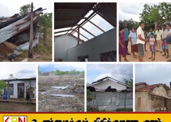 வாகரையில் மினி சூறாவளி; 14 வீடுகள் சேதம்