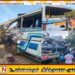 கதுருவெல-கொழும்பு வீதியில் இரு பேருந்துகள் விபத்து;4 பேர் உயிரிழப்பு 28 பேர்வைத்தியசாலையில்