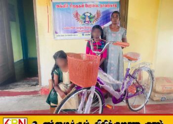 மட்டக்களப்பில் புலமைப்பரிசில் சித்தி பெற்ற மாணவிக்கு துவிச்சக்கரவண்டி வழங்கி வைப்பு ; குடும்பத்திற்காக வாழ்வாதார உதவி கோரும் தாய்