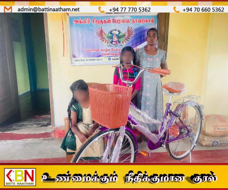 மட்டக்களப்பில் புலமைப்பரிசில் சித்தி பெற்ற மாணவிக்கு துவிச்சக்கரவண்டி வழங்கி வைப்பு ; குடும்பத்திற்காக வாழ்வாதார உதவி கோரும் தாய்