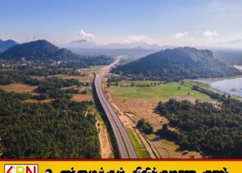 தமிழர் மாவட்டங்களை இணைக்கும் அதிவேகநெடுஞ்சாலை அமைக்க பேசி வருகிறோம்; சாணக்கியன்