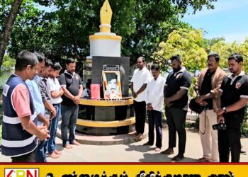 படுகொலைசெய்யப்பட்ட ஊடகவியலாளர் நிமலராஜனின் 25வது ஆண்டு நினைவேந்தல் மட்டக்களப்பில் அனுஷ்டிப்பு