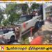 பிரேக்கிற்கு பதிலாக எக்ஸ்லேட்டரை அழுத்தியதால் கார் மோதி மூவர் பலி
