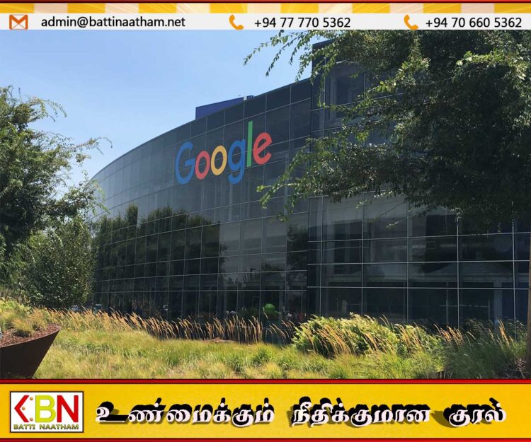 இந்தியாவிற்குள் 15 பில்லியன் நிதியில் தரவு மையம் அமைக்கப்போகும் கூகுள்
