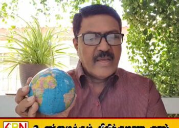 நாளை முதல் அநேக பகுதிகளில் மழை கொண்ட காலநிலை அதிகரிக்க வாய்ப்பு; முன்னாள் சிரேஷ்ட வானிலை அதிகாரி க.சூரியகுமாரன்