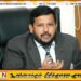 ரிஷாத் பதியுதீனின் அடிப்படை உரிமைகள் மனுவை விசாரணைக்கு எடுக்க உத்தரவு
