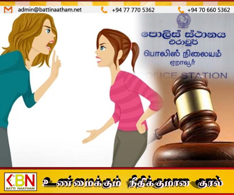 மகளை இரும்பு கம்பியால் தாக்கிய தாய்க்கு அபராதத்துடன் சிறைத்தண்டனை; மட்டக்களப்பில் சம்பவம்