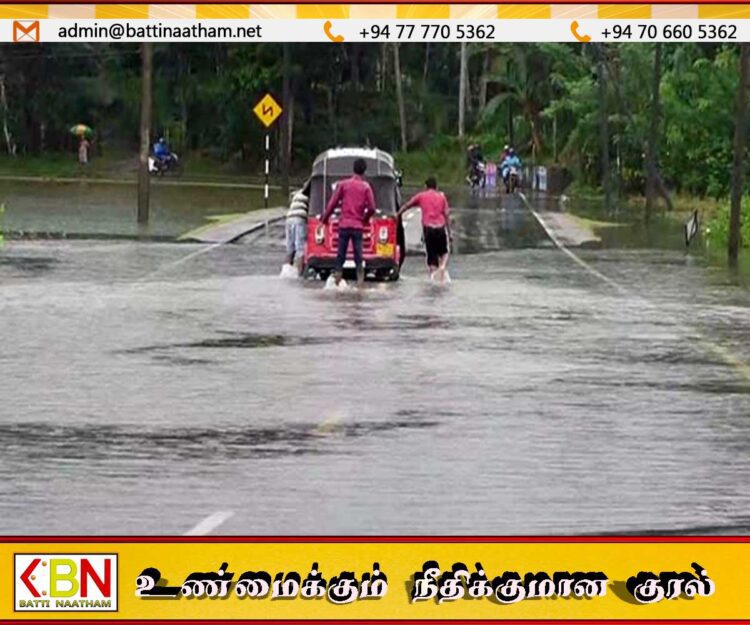 மஹா ஓயா மற்றும் தெதுரு ஓயா பகுதிகளில் வெள்ள அபாய எச்சரிக்கை