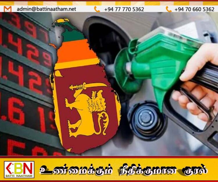 நள்ளிரவு முதல் எரிபொருள் விலைகளில் மாற்றம்