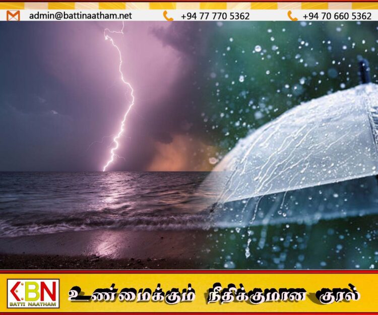 காற்றழுத்த தாழ்வு பகுதி தமிழ்நாட்டின் கரையோர பகுதியை நோக்கி நகர்கிறது