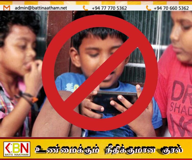 12 வயதிற்குட்பட்டோர் ஸ்மார்ட் தொலைபேசிகளை பயன்படுத்த தடைவிதிக்க திட்டம்
