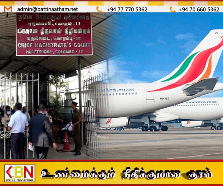 ஸ்ரீலங்கன் ஏர்லைன்ஸ் விமானத்தில் பணிப்பெண்களை தாக்கிய சவூதி அரேபிய பிரஜை