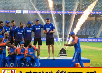 அனுமதியை பெற்று இந்தியா ஆசியக்கிண்ணத்தை கையிலெடுக்கட்டும்; மோஷின் நக்வி