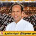 “மண்முனைப்பற்றில் முஸ்லிம் மக்களுக்கு எதிராக மட்டும் ஏன் வழக்கு?”; ஹிஸ்புல்லா கேள்வி