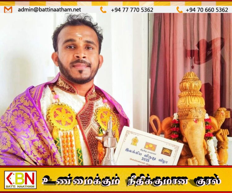 குலசிங்கம் கிலசனுக்கு ஊடகத்துறைக்கான இளங்கலைஞர் விருது