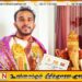 குலசிங்கம் கிலசனுக்கு ஊடகத்துறைக்கான இளங்கலைஞர் விருது