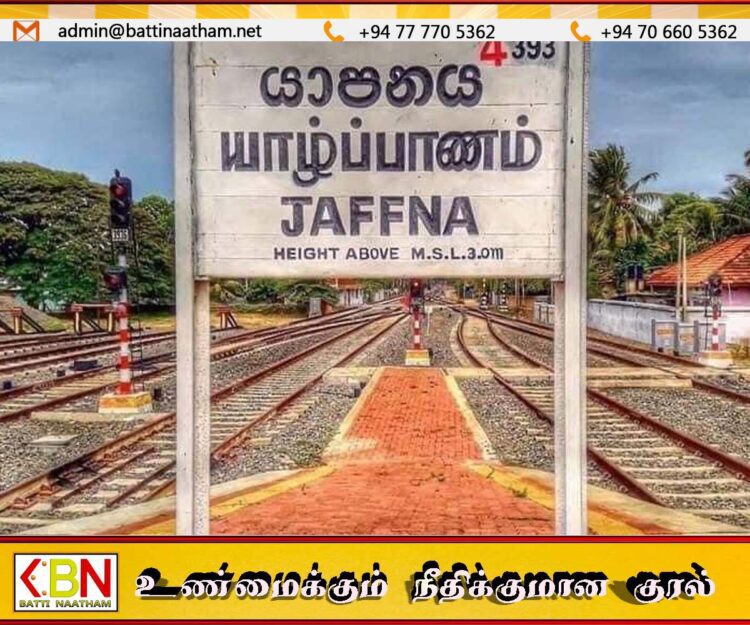 உலகில் பார்வையிடக்கூடிய சிறந்த நகரங்களின் பட்டியலில் யாழ்ப்பாணம்