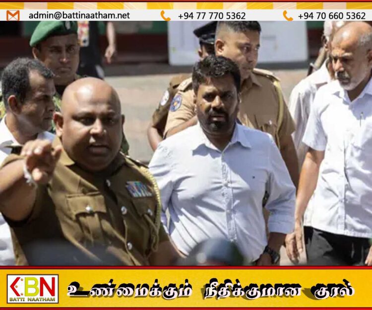 வலிந்து காணாமலாக்கப்பட்டவர்களை நினைவுகூரும் நிகழ்வு; ஜனாதிபதி தொடர்பில் அதிருப்தி