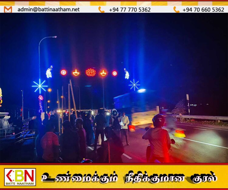 தீபாவளியை முன்னிட்டு மட்டு கல்லடிப் பால பகுதியில் மின்னொளி அலங்காரம்
