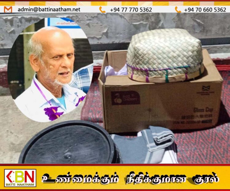 காத்தான்குடியில் காணாமல் போன நபரின் தலைப்பாகம் வாவியில் இருந்து மீட்பு