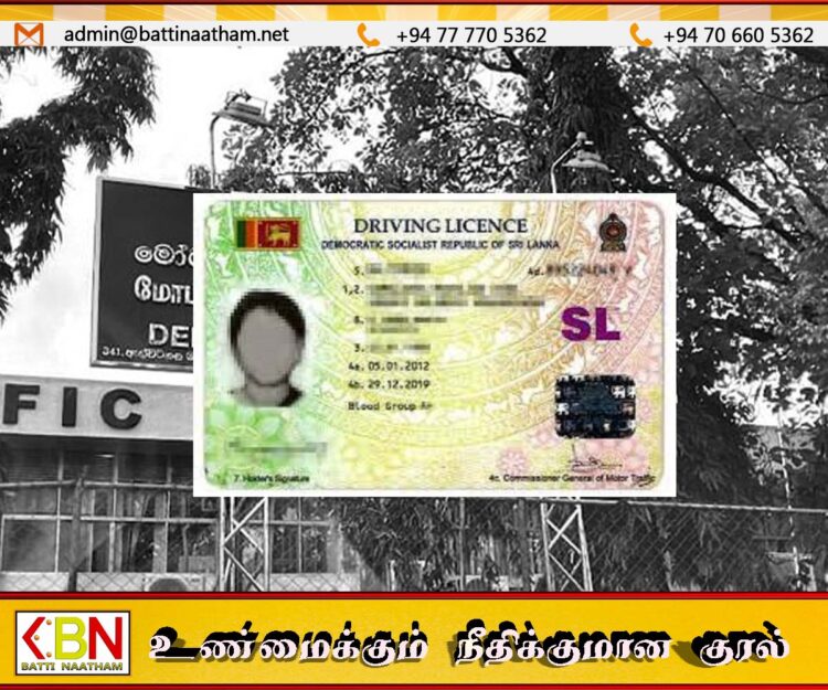 கனரகம் தவிர்ந்த சாரதி அனுமதிப் பத்திரங்களின் செல்லுபடியாகும் காலத்தை நீடிக்க திட்டம்