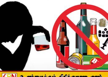 2026 பட்ஜெட்டில் மதுசார வரி அதிகரிக்க வேண்டுமென மதுசாரம் மற்றும் போதைப்பொருள் தகவல் நிலையம் வலியுறுத்து
