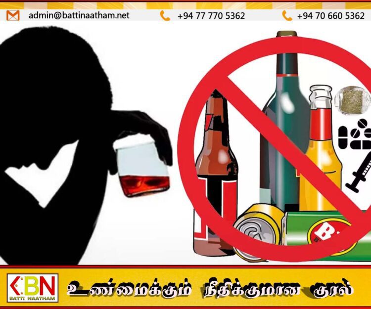 2026 பட்ஜெட்டில் மதுசார வரி அதிகரிக்க வேண்டுமென மதுசாரம் மற்றும் போதைப்பொருள் தகவல் நிலையம் வலியுறுத்து