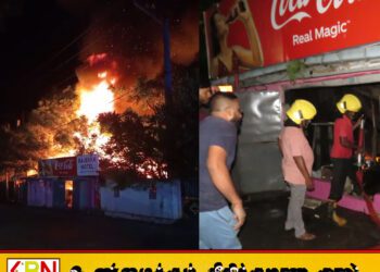 மட்டு போதனா வைத்தியசாலைக்கு முன்னால் பூட்டியிருந்த உணவகத்தில் தீ விபத்து