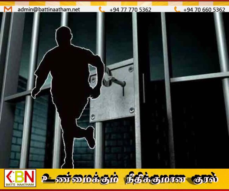 சிறைச்சாலையிலிருந்து கைதிகள் இருவர் தப்பியோட்டம்