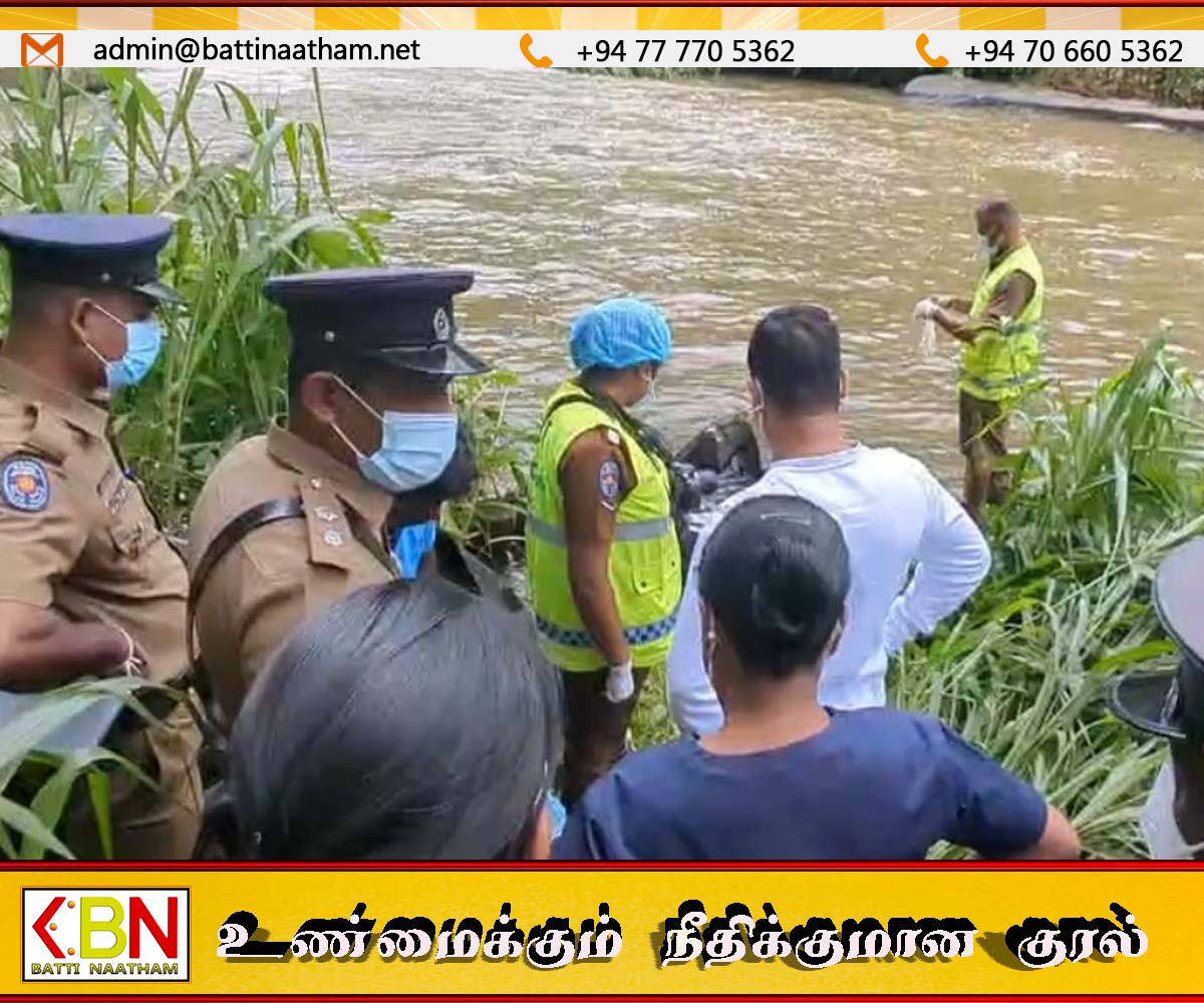 கொத்மலை நீர்த்தேக்கத்தில் சடலம் மீட்பு