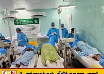 “சவூதி நூர்” திட்டம் வெற்றிகரமாக நிறைவு; இலங்கையில் பயனடைந்த ஆயிரக்கணக்கான நோயாளிகள்