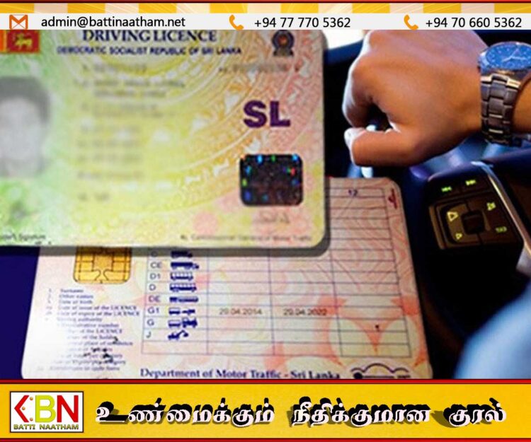 இனி ஒரு நாள் சேவையின் கீழ் ஓட்டுநர் உரிமங்கள்