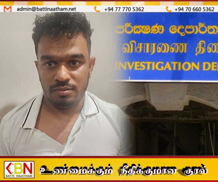 பெக்கோ சமனிடமிருந்து மாதாந்தம் 350,000 ரூபாய் கையூட்டல் பெற்ற போக்குவரத்து அதிகார சபையின் முன்னாள் தலைவர்