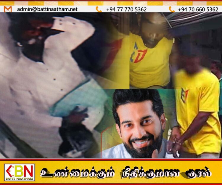 கைதை காணொளி எடுத்த பொலிஸாருக்கு சிக்கல்; விசாரணை ஆரம்பம்
