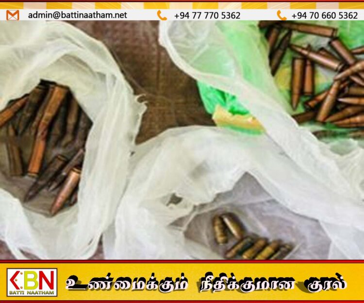 அஞ்சல் பெட்டிக்குள் துப்பாக்கி தோட்டாக்கள் மீட்பு