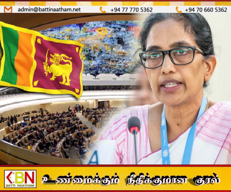 ஐக்கிய நாடுகள் போரவையால் சமர்ப்பிக்கப்பட்ட தீர்மானத்தை நிராகரித்தது இலங்கை அரசாங்கம்