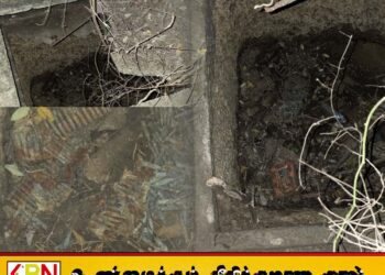 மானிப்பாய் பொலிஸ் பிரிவில் உள்ள காணிக்குள் வெடிபொருட்கள்