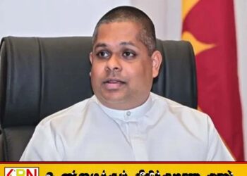 உயிர்த்த ஞாயிறு தாக்குதலின் முன்கூட்டிய எச்சரிக்கை தொடர்பில் சஜின் வாஸ் குணவர்தனவிடம் வாக்குமூலம் பதிவு